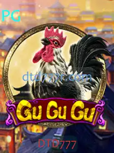 Descubra o Fascinante Mundo de GuGuGu: Regras e Introdução