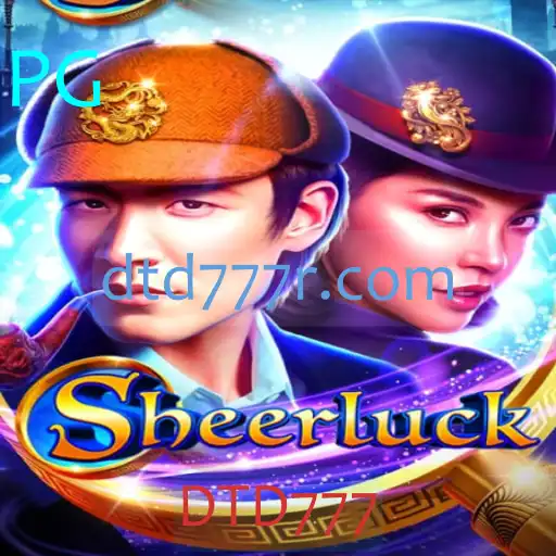 Sheerluck: Um Mergulho Profundo no Mundo do Jogo Misterioso