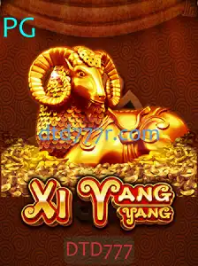 Descobrindo o Universo de XiYangYang: Um Jogo de Estratégia e Aventura